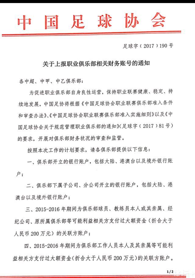 利物浦官网的一项民意调查显示，近1万利物浦球迷发表了看法，从30年来的30场候选比赛里，选出自己最喜欢的一场。